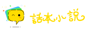 佐雍得尝网